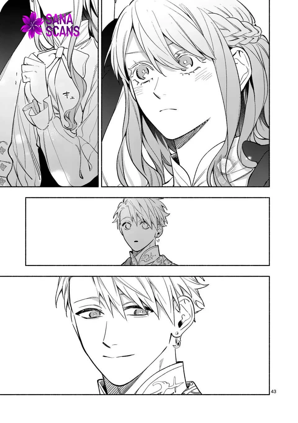 Surprisingly Fun New Life of a Divorced Lady Who Is No Longer Interested Chapter 22 Page 43